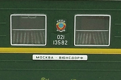 Bifogad bild